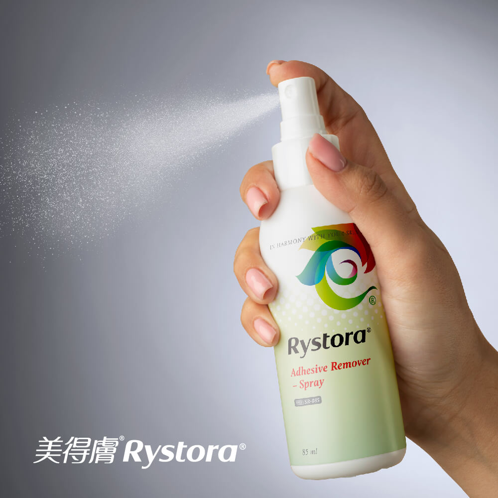 美得膚 噴霧除膠劑-未滅菌(85ml瓶裝)：圖片 2