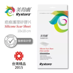 美得膚 疤痕護理矽膠片-未滅菌(10x18cm單片裝) 疤痕貼片