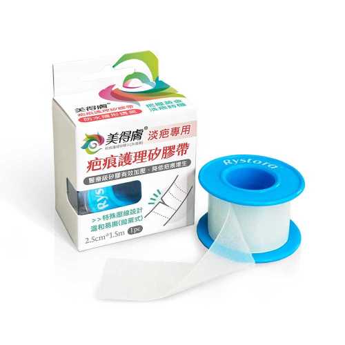 美得膚 疤痕護理矽膠帶-未滅菌/拋棄式