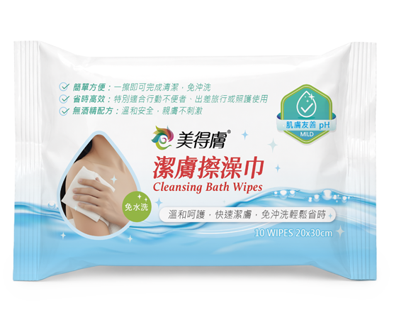 潔膚擦澡巾 : 
