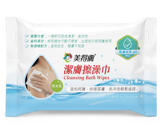 潔膚擦澡巾 : 